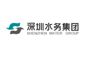 深圳市水务工程有限公...