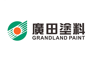 深圳市广田环保涂料有...