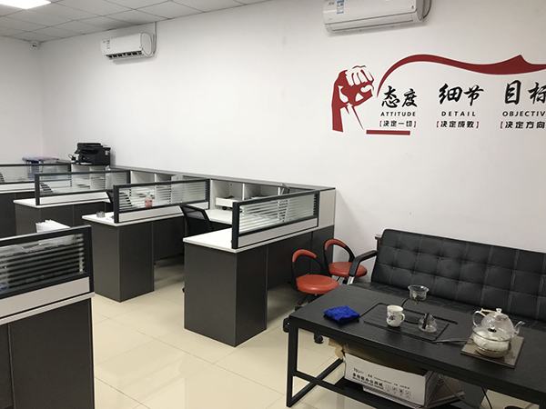 公司实景